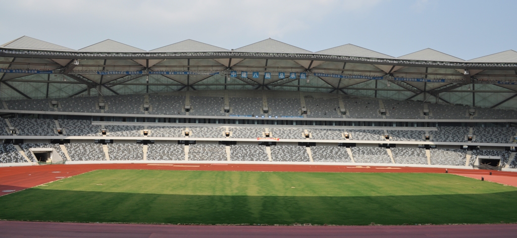 Athletics Shenzhen 2011
